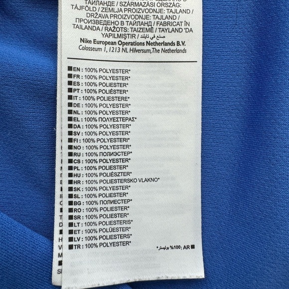 Netherlands 2014 Away Holland National  Team  Soccer Jersey Size S - Picture 5 of 8